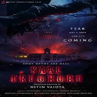 Kaal Trighori (2025) Hindi
