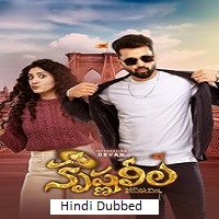 Krishna Leela (2025) Hindi Dubbed