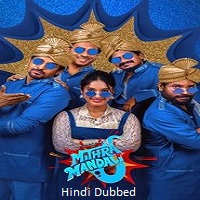 Mithra Mandali (2025) Hindi Dubbed