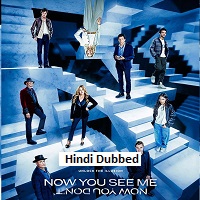 Now You See Me: Now You Dont (2025) Hindi Dubbed