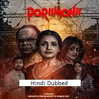 Poriimonii (2025) Hindi Dubbed Full Movie Watch Online HD Print Free Download