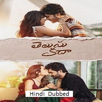 Telusu Kada (2025) Hindi Dubbed