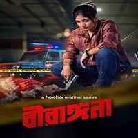 veerangana (2025) Hindi Season 1 Complete Watch Online HD Print Free Download