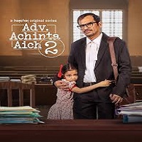 Achinta: Trial By Law (2025) Hindi Season 2 Complete