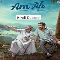 Doosri Maa [Am Ah] (2025) Hindi Dubbed