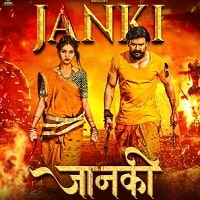 Janki (2025) Hindi Full Movie Watch Online