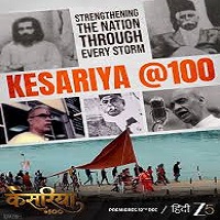 Kesariya@100 (2025) Hindi Season 1 Complete