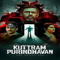 Kuttram Purindhavan: The Guilty One (2025) Hindi Season 1 Complete