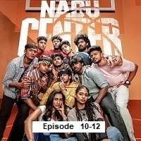 Nadu Center (2025 Ep 10-12) Hindi Season 1 Watch Online