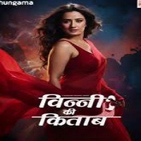Vinny Ki Kitaab (2025) Hindi Season 1 Complete
