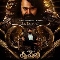 Vrusshabha (2025) Hindi Full Movie Watch Online