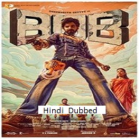 Bank Of Bhagyalakshmi (2025) Hindi Dubbed
