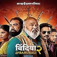 Bindiya Ke Bahubali (2026) Hindi Season 2 Complete Watch Online HD Print Free Download