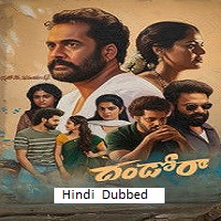 Dhandoraa (2025) Hindi Dubbed