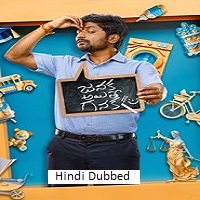 Janaka Aithe Ganaka (2024) Hindi Dubbed Full Movie Watch Online HD Print Free Download