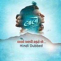 Laalo: Krishna Sada Sahaayate (2025) Hindi Dubbed
