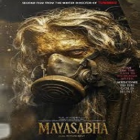Mayasabha: The Hall of Illusion (2026) Hindi