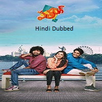 Patang (2025) Hindi Dubbed