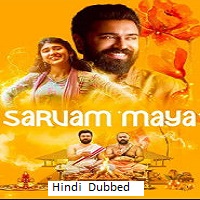 Sarvam Maya (2025) Hindi Dubbed