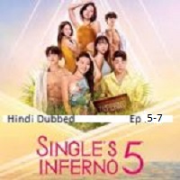 Singles Inferno (2026 Ep 5-7) Hindi Dubbed Season 5