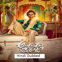 Anaganaga Oka Raju (2026) Hindi Dubbed Full Movie Watch Online HD Print Free Download