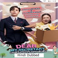 Dear My Secretary (2025) Hindi Dubbed Season 1 Complete