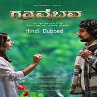 Gatha Vaibhava (2025) Hindi Dubbed