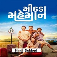 Mithada Maheman (2025) Hindi Dubbed Full Movie Watch Online HD Print Free Download