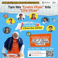 Pariksha Pe Charcha (2026 Ep 01) Hindi Season 1