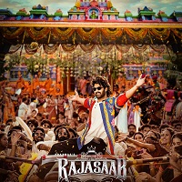 The Rajasaab (2026) Hindi