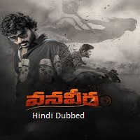 Vanaveera (2026) Hindi Dubbed Full Movie Watch Online HD Print Free Download
