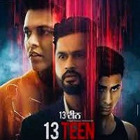 13Teen (2026) Punjabi