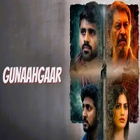 Gunaahgaar (2026) Punjabi