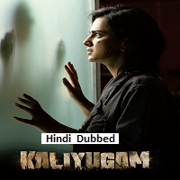 Kaliyugam 2064 (2025) Hindi Dubbed