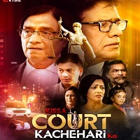Kissa Court Kachehari Ka (2026) Hindi