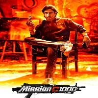 Mission C1000 (2025) Hindi