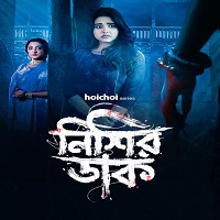 Nishir Daak (2025) Hindi Season 1 Complete