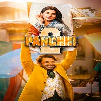 Panchhi 2 (2026) Punjabi