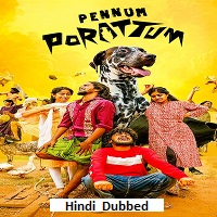 Pennum Porattum (2026) Hindi Dubbed