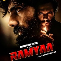Ramyaa (2026) Hindi