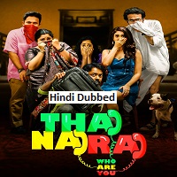 Thaanara (2024) Hindi Dubbed Full Movie Watch Online HD Print Free Download