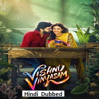 Vishnu Vinyasam (2026) Hindi Dubbed