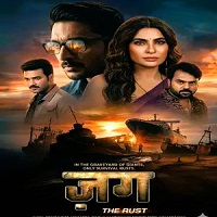 Zung – The Rust (2026) Hindi Season 1 Complete
