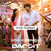 Dacoit (2026) Hindi Dubbed