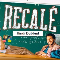 Flunked (2026) Hindi Dubbed Season 1 Complete