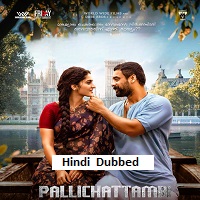Pallichattambi (2026) Hindi Dubbed