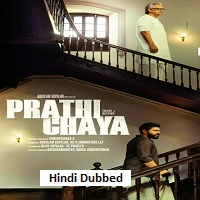 Prathichaya (2026) Hindi Dubbed