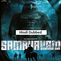 Sambhavam Adhyayam Onnu (2026) Hindi Dubbed