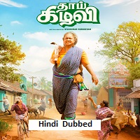 Thaai Kizhavi (2026) Hindi Dubbed