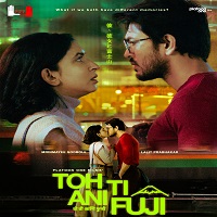 Toh Ti Ani Fuji (2026) Hindi Dubbed